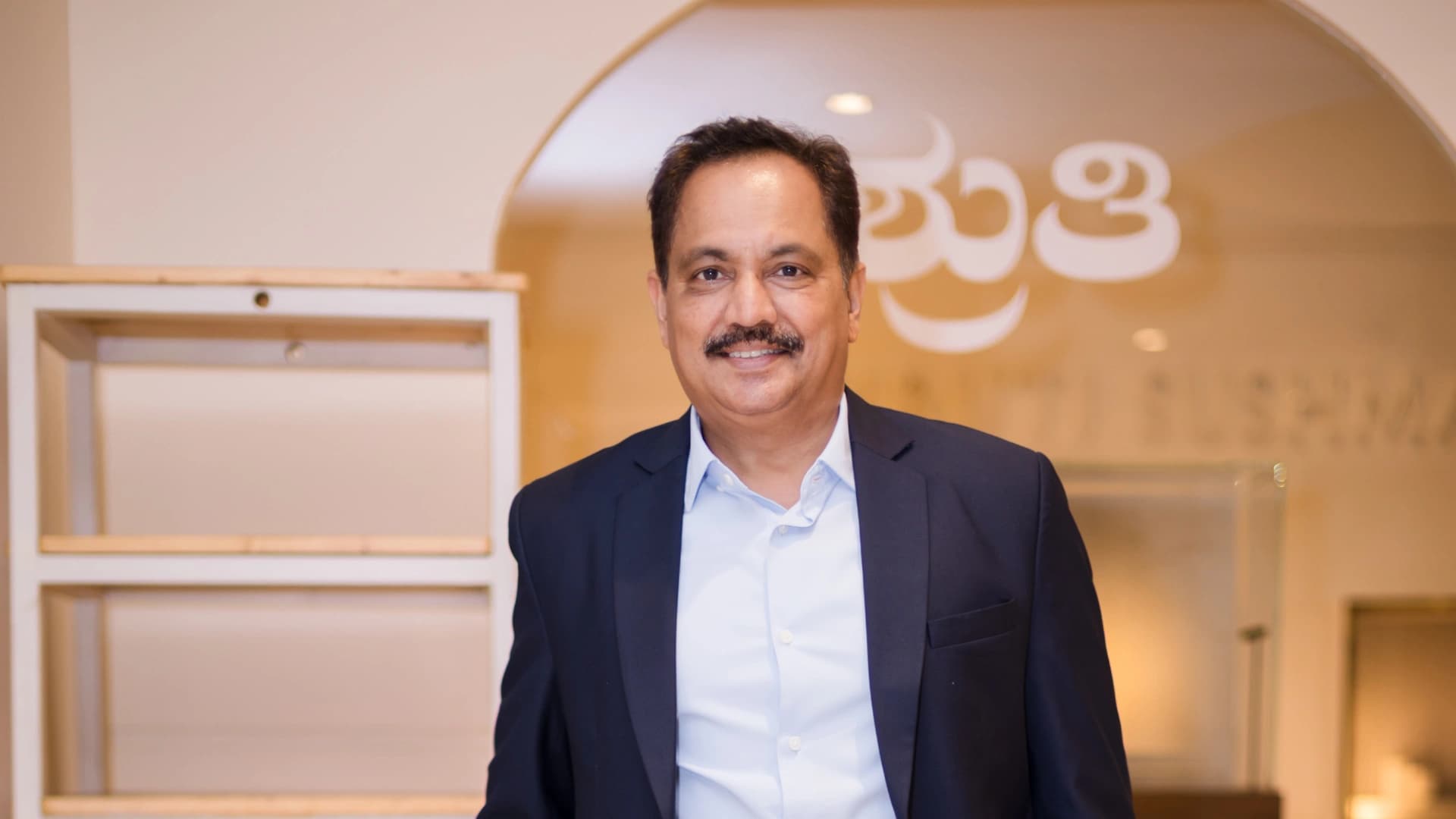Rajesh Vedak